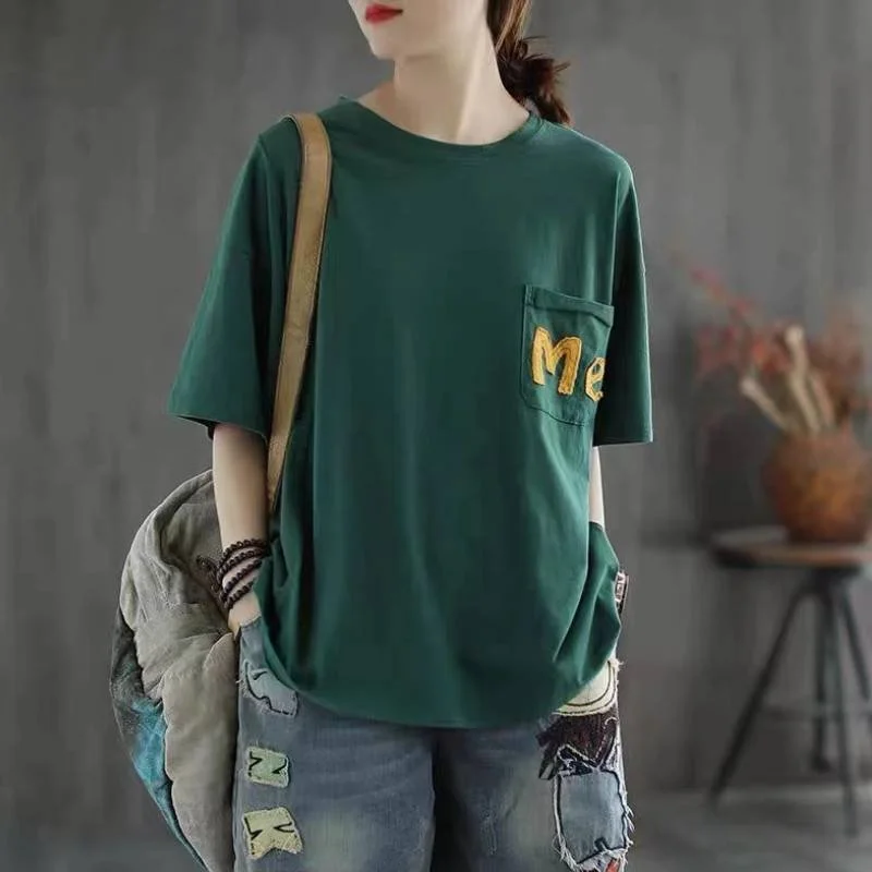 Dark Green / XXL